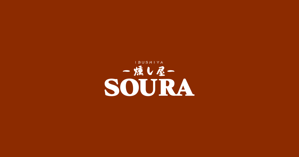 空(Soura)
